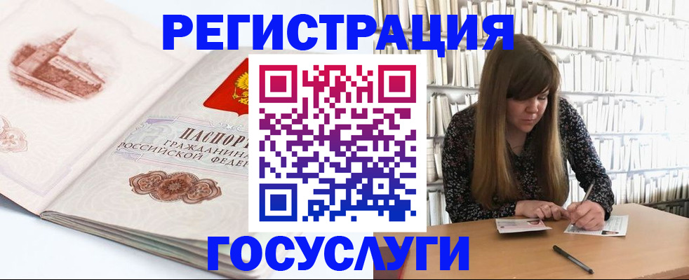 форма 3 в Ярцево